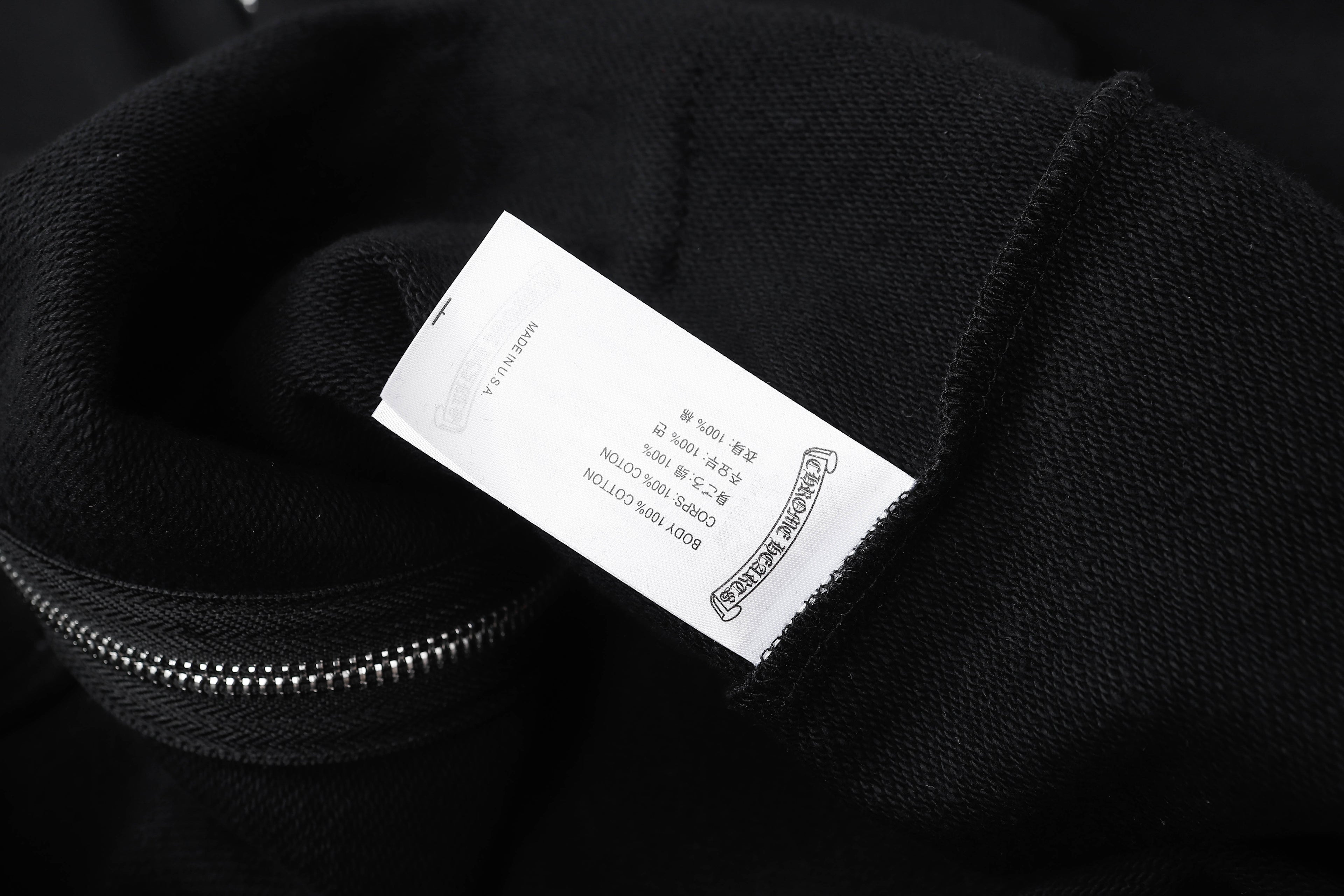 Chrome Hearts New Zip Up Hoodie -8515