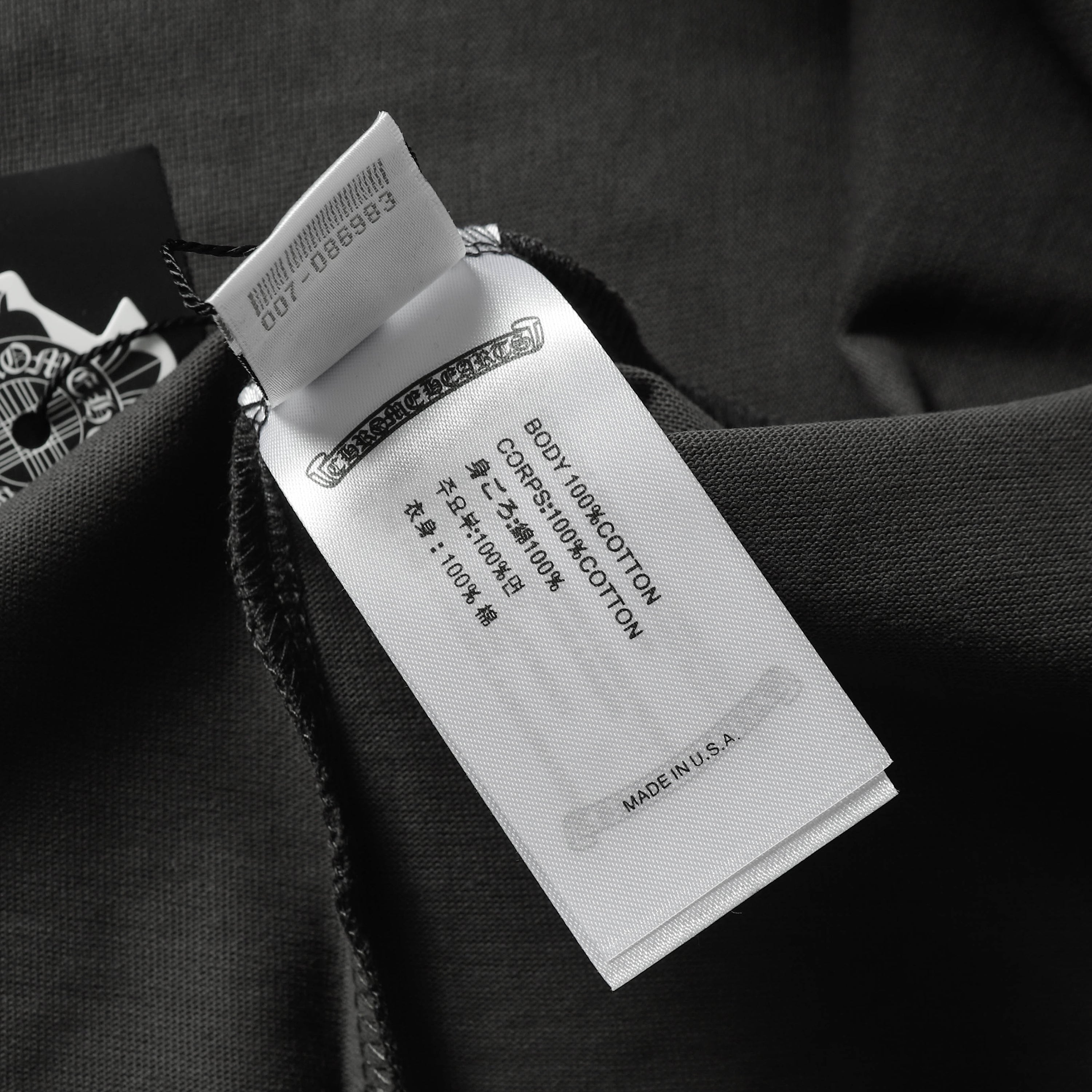 Chrome Hearts New Shorts -1115